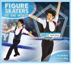 Souvenir Sheet, Sport Figure skaters of the world, Cinderellas,  , Figure-skate, Sports, Winter Sports