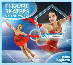 Souvenir Sheet, Sport Figure skaters of the world, Cinderellas,  , Figure-skate, Sports, Winter Sports