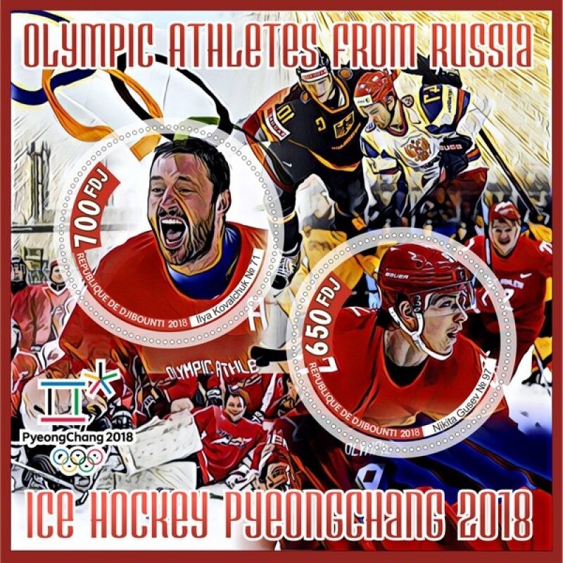 Sport Olympic athletes from Russia Ice hockey Pyeongchang 20