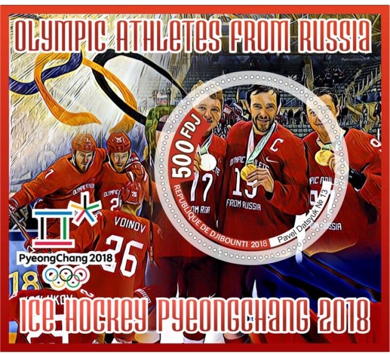 Sport Olympic athletes from Russia Ice hockey Pyeongchang 20