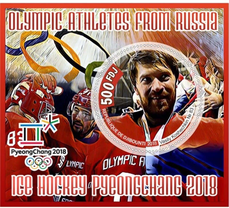 Sport Olympic athletes from Russia Ice hockey Pyeongchang 20