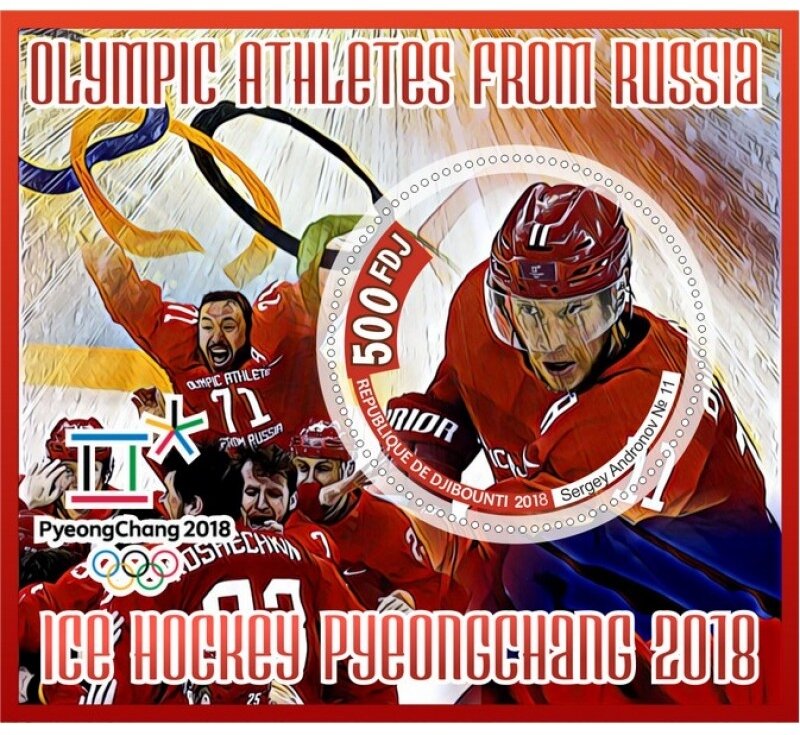 Sport Olympic athletes from Russia Ice hockey Pyeongchang 20