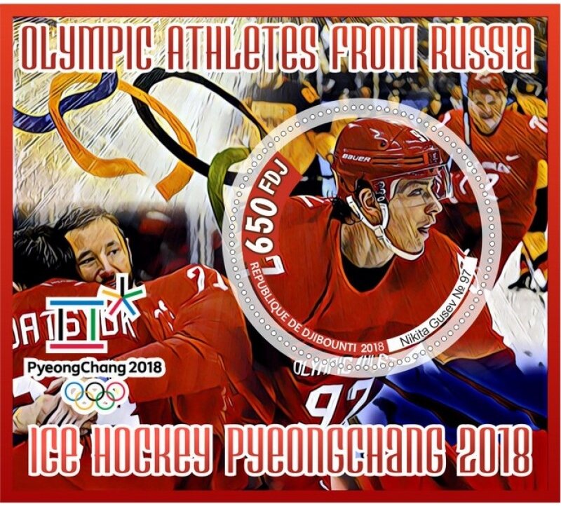 Sport Olympic athletes from Russia Ice hockey Pyeongchang 20