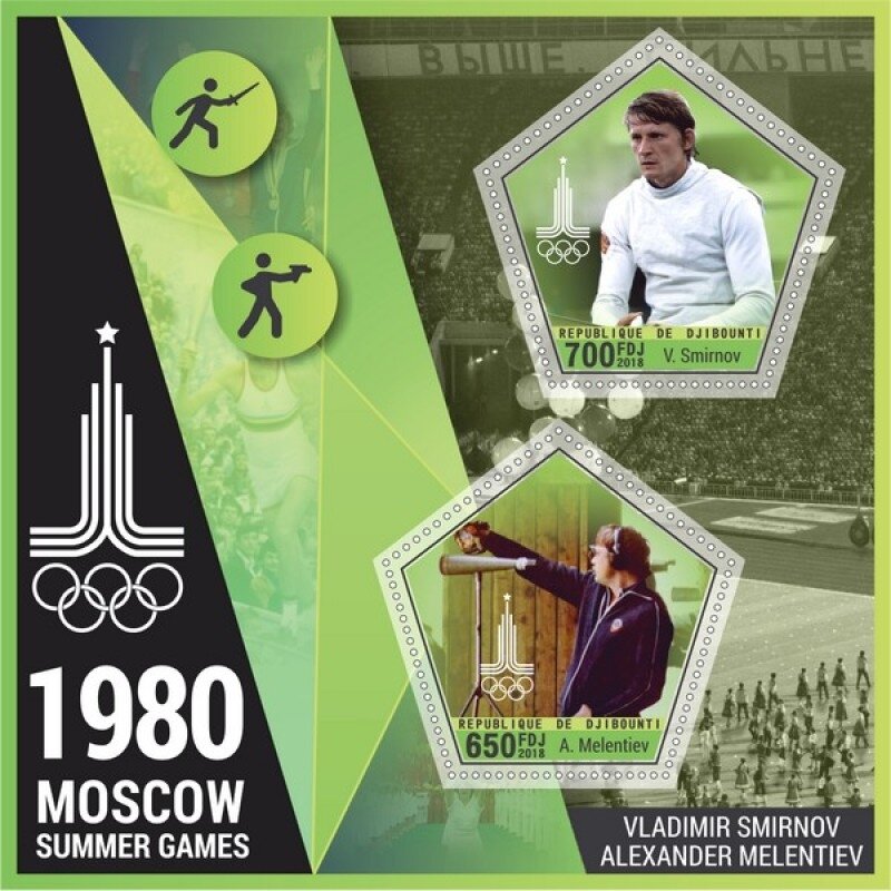 Sport Summer Olympic Games Moscow 1980