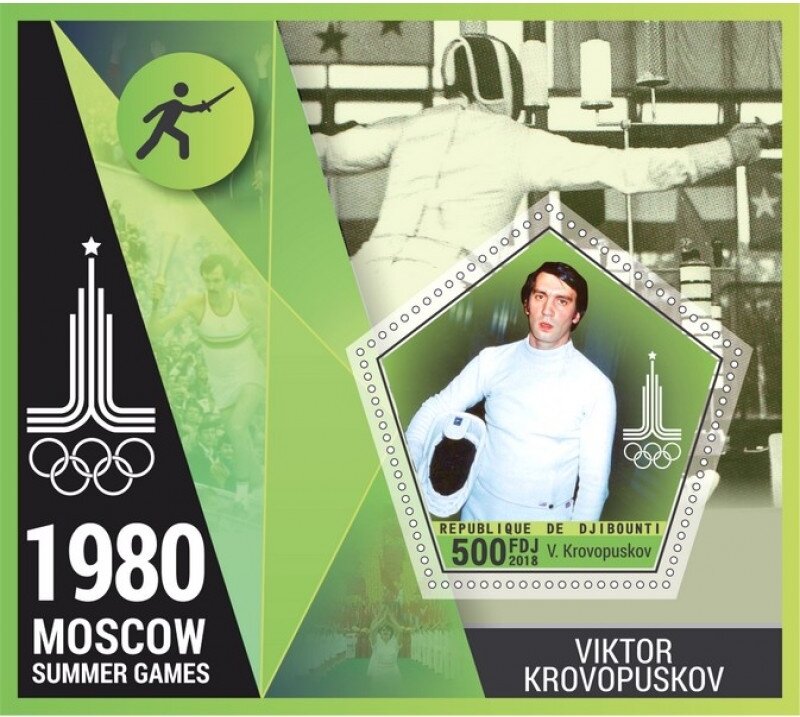Sport Summer Olympic Games Moscow 1980
