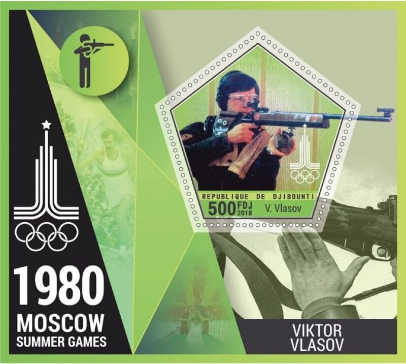 Sport Summer Olympic Games Moscow 1980