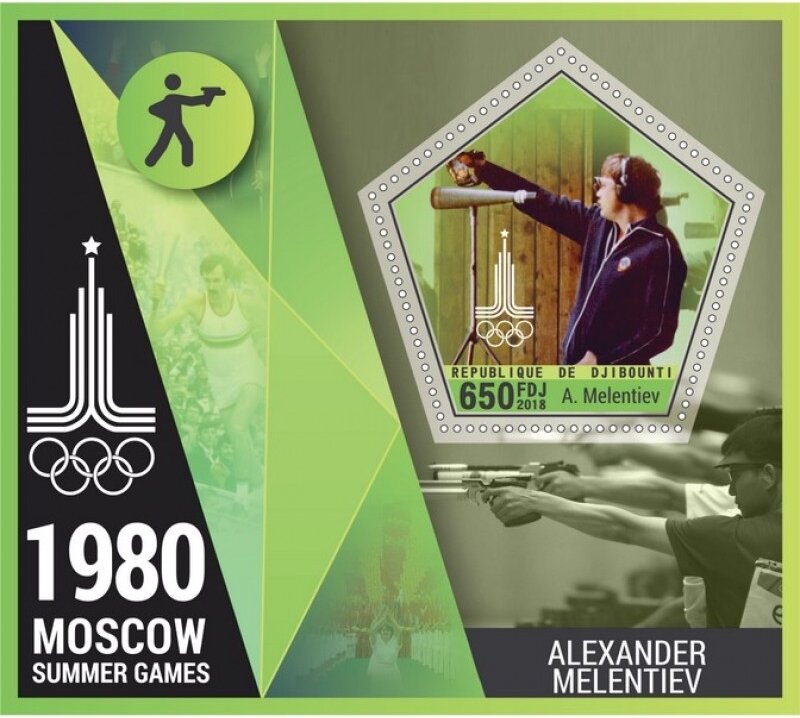 Sport Summer Olympic Games Moscow 1980