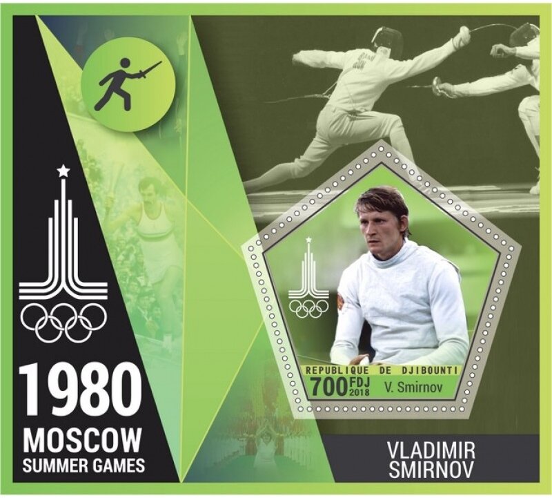 Sport Summer Olympic Games Moscow 1980