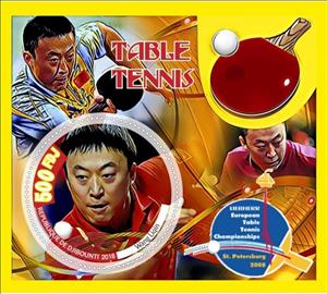 Souvenir Sheet, Sport Table tennis, Cinderellas,  , Sports, Table Tennis