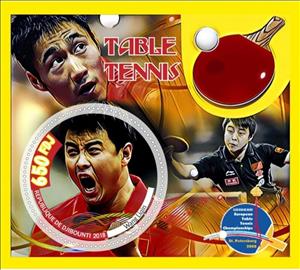 Souvenir Sheet, Sport Table tennis, Cinderellas,  , Sports, Table Tennis