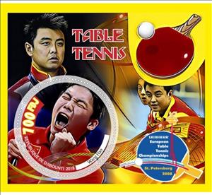 Souvenir Sheet, Sport Table tennis, Cinderellas,  , Sports, Table Tennis