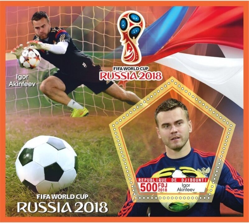 Sports FIFA World Cup 2018 in Russia II