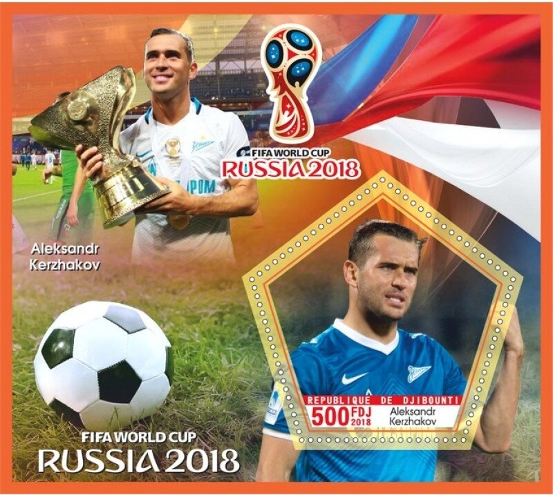 Sports FIFA World Cup 2018 in Russia II