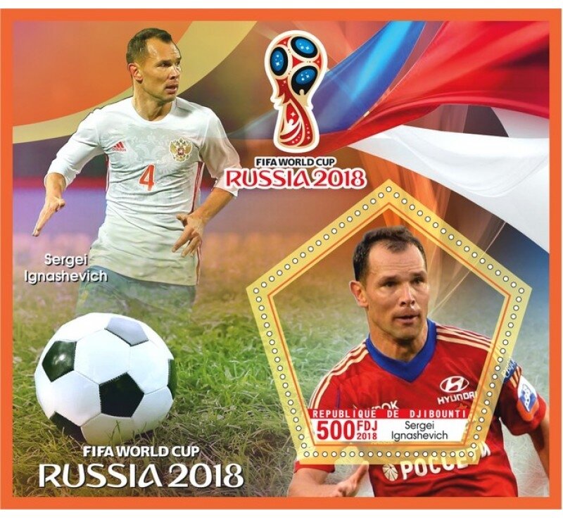 Sports FIFA World Cup 2018 in Russia II