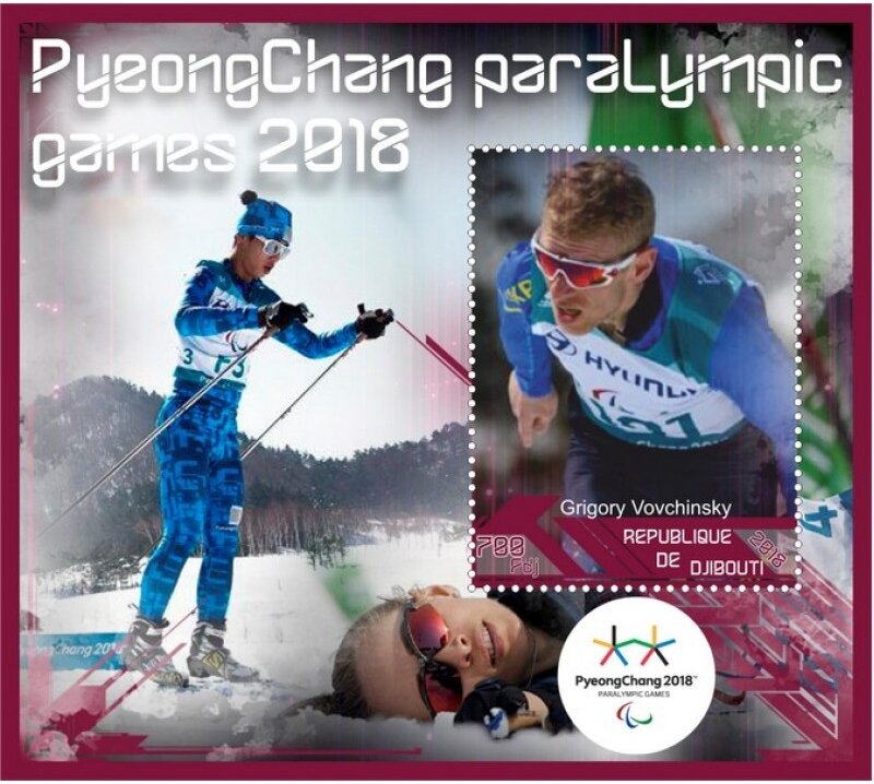Sports PyeongChang paralympic games 2018