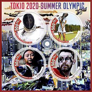 Mini Sheet, Sports Summer Olympics in Tokyo 2020, Cinderellas,  , Olympic Games, Sports