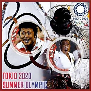 Mini Sheet, Sports Summer Olympics in Tokyo 2020, Cinderellas,  , Olympic Games, Sports