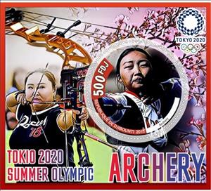 Souvenir Sheet, Sports Summer Olympics in Tokyo 2020, Cinderellas,  , Olympic Games, Sports