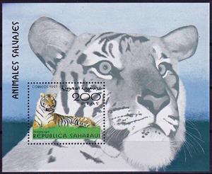 Souvenir Sheet, The Tiger (Panthera tigris), Cinderellas,  , Tigers, Wild Cats