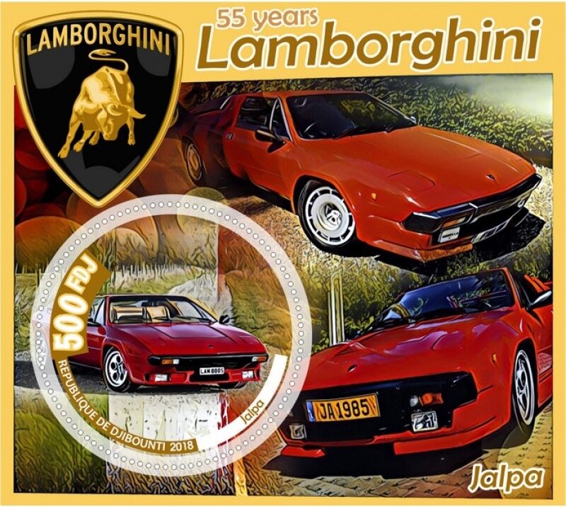 Transport 55 years Lamborghini