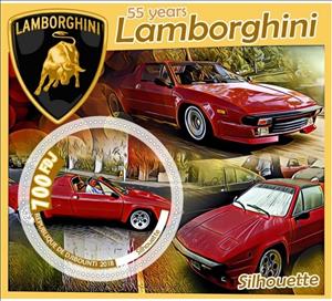Souvenir Sheet, Transport 55 years Lamborghini, Cinderellas,  , Cars