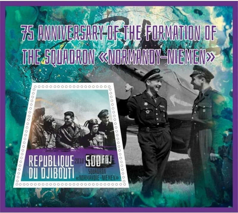 Transport 75 anniversary of the formation of the aquadron _N