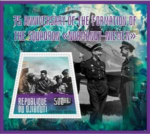 Souvenir Sheet, Transport 75 anniversary of the formation of the aquadron _N, Cinderellas,  , Aircraft, Aviation