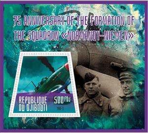 Souvenir Sheet, Transport 75 anniversary of the formation of the aquadron _N, Cinderellas,  , Aircraft, Aviation