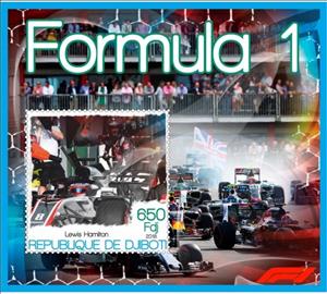 Souvenir Sheet, Transport Formula 1, Cinderellas,  , Cars, Famous People, Formula One, Motor Racing, Racing Cars, Racing Drivers