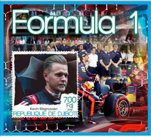Souvenir Sheet, Transport Formula 1, Cinderellas,  , Cars, Famous People, Formula One, Motor Racing, Racing Cars, Racing Drivers