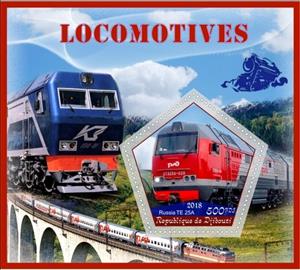 Souvenir Sheet, Transport Locomotives III, Cinderellas,  , Locomotives, Railways