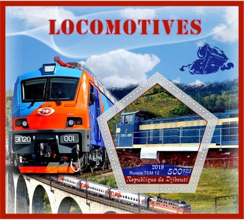 Transport Locomotives III