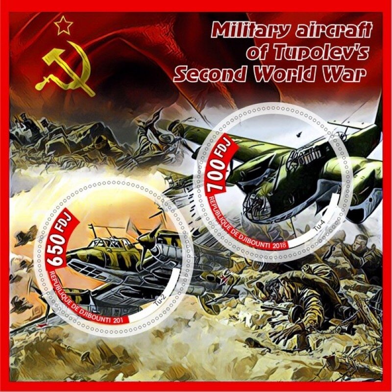 Transport Military aircraft of Tupolev's Second World War