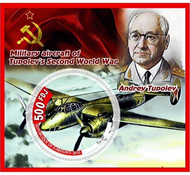 Transport Military aircraft of Tupolev's Second World War