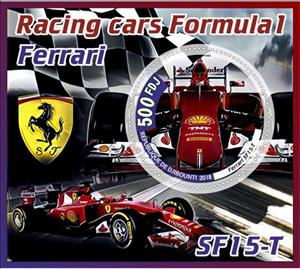 Souvenir Sheet, Transport Racing cars Formula 1, Cinderellas,  , Cars, Formula One, Motor Racing, Racing Cars