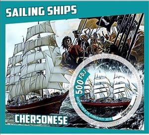 Souvenir Sheet, Transport Sailing ships, Cinderellas,  , Sailing Ships, Ships