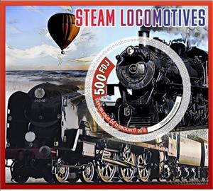 Souvenir Sheet, Transport Steam locomotives, Cinderellas,  , Locomotives, Railways, Steam Traction