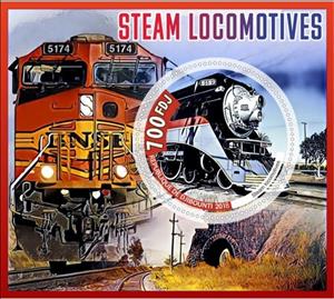 Souvenir Sheet, Transport Steam locomotives, Cinderellas,  , Locomotives, Railways, Steam Traction
