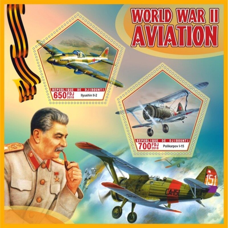 Transport World War II Aviation
