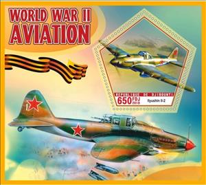 Souvenir Sheet, Transport World War II Aviation, Cinderellas,  