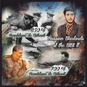 Mini Sheet, War Russian warlords of the WW2, Cinderellas,  