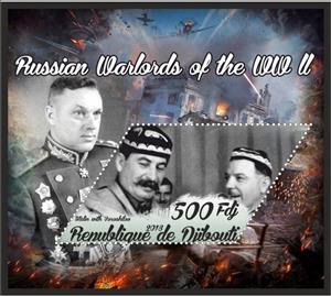 Souvenir Sheet, War Russian warlords of the WW2, Cinderellas,  