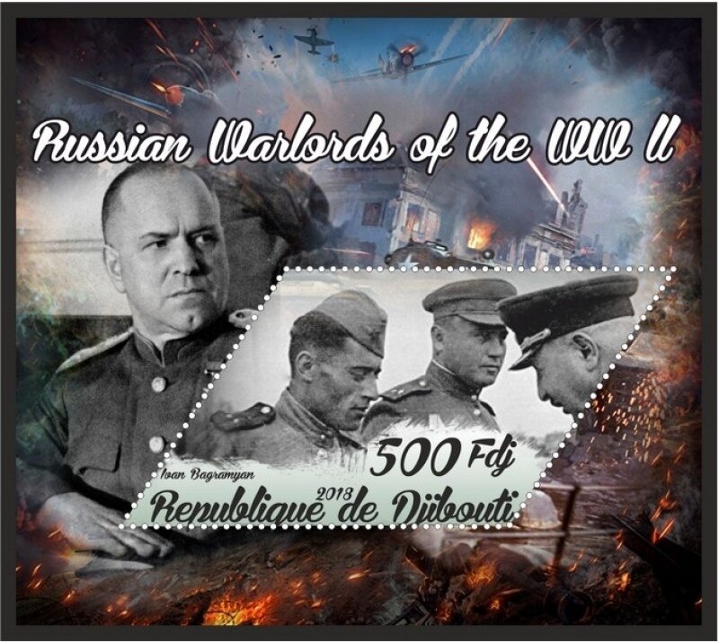 War Russian warlords of the WW2