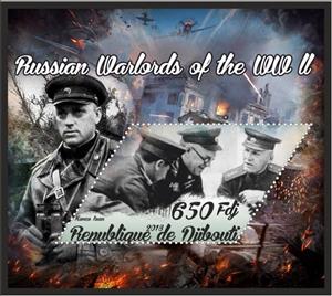 Souvenir Sheet, War Russian warlords of the WW2, Cinderellas,  