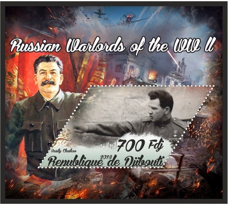 War Russian warlords of the WW2