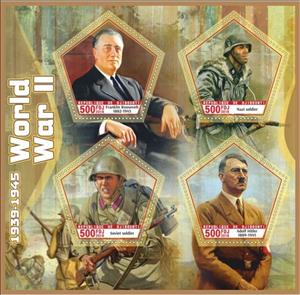 Mini Sheet, World War II, Cinderellas,  