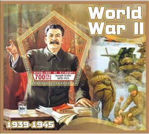 Souvenir Sheet, World War II, Cinderellas,  