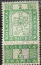 Stamp, Czech lion with Slovak shield and star, Czechoslovakia- Revenue Stamps,  , Coats of Arms, Heraldic Animals, Лев