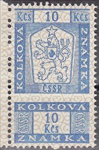 Stamp, Czech lion with Slovak shield and star, Czechoslovakia- Revenue Stamps,  , Coats of Arms, Heraldic Animals, Лев