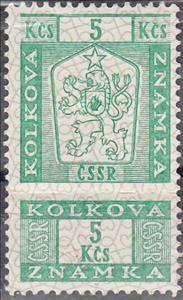 Stamp, Czech lion with Slovak shield and star, Czechoslovakia- Revenue Stamps,  , Coats of Arms, Heraldic Animals, Лев
